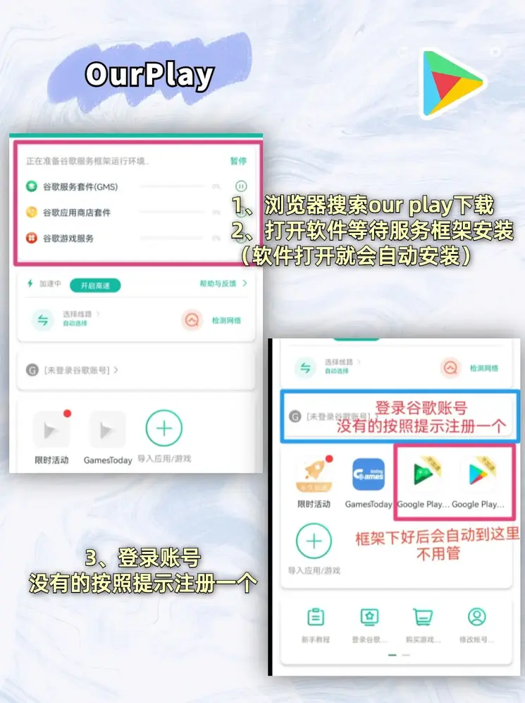 威廉希尔体育下载截图1